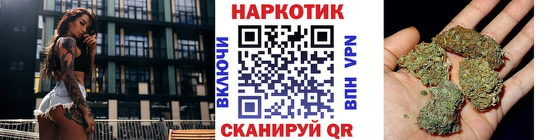 Купить Гашиш  СОЛЬ  Меф мяу мяу  Каргополь