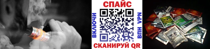 Купить закладки Каргополь Бутират жидкий экстази