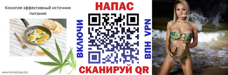 Купить где  Каргополь  Печенье с ТГК марихуана 