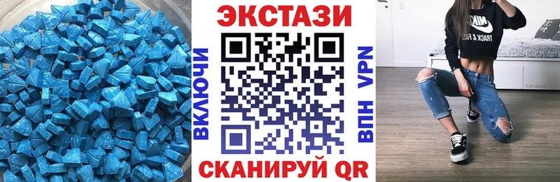 Купить  Каргополь  Экстази бентли 