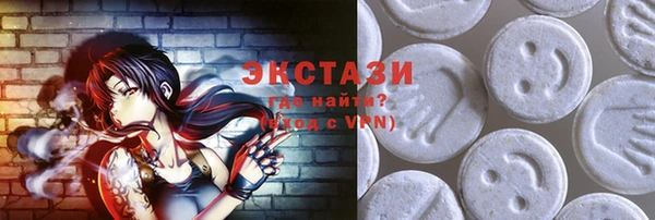 гидра Алзамай