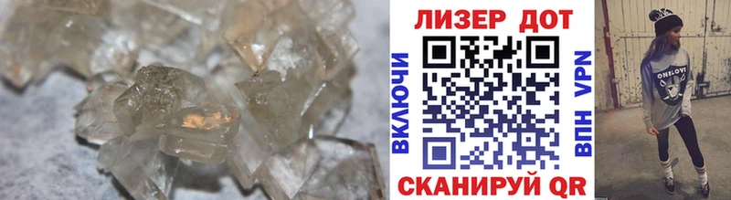 LSD-25 экстази ecstasy  Купить закладки  Каргополь 