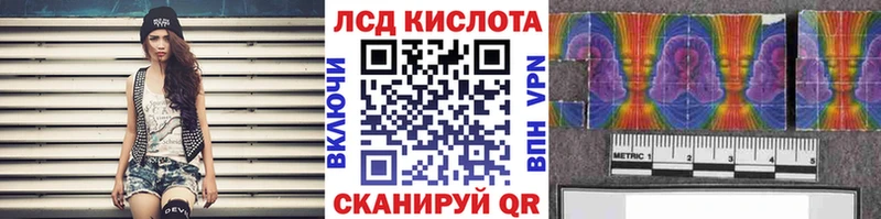 Купить закладки  Каргополь  Марки NBOMe 1,8мг 