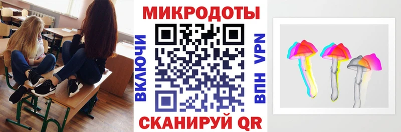 Псилоцибиновые грибы прущие грибы  Купить где  Каргополь 